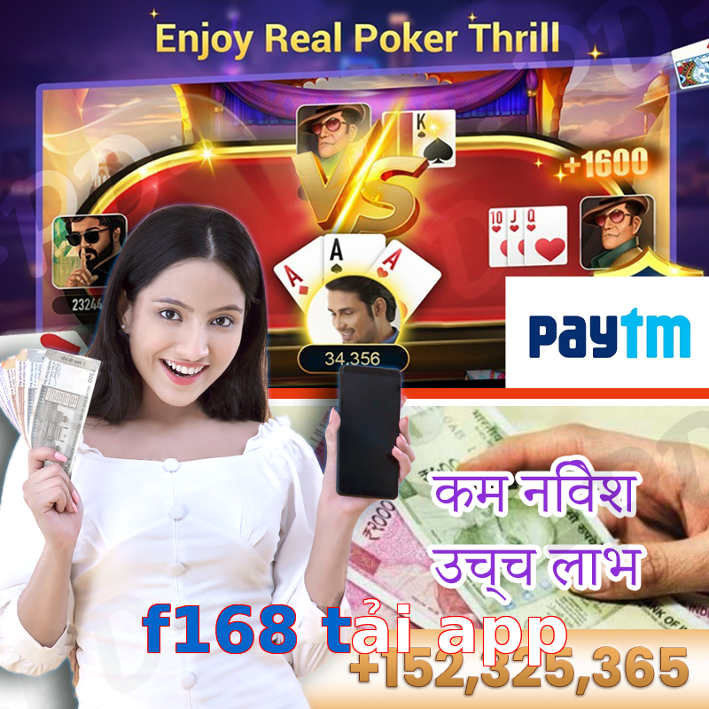 f168 tải app